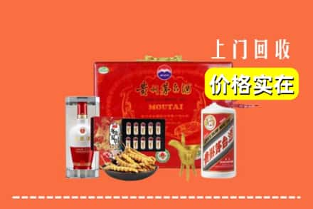 石家庄行唐县名酒回收
