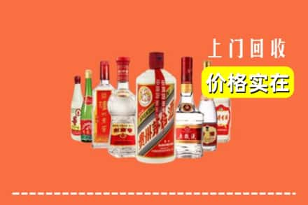 石家庄行唐县回收烟酒