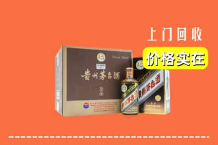 石家庄行唐县回收彩釉茅台酒